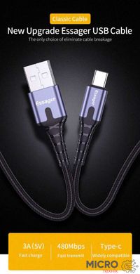 Кабель USB 2.0 AM/Type-C 1м с подсветкой серый 3040447 фото