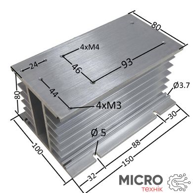 Радиатор 150*80*80 с вентилятором 220VAC 3041553 фото