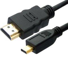 Кабель HDMI-microHDMI 1.5m 3035870 фото