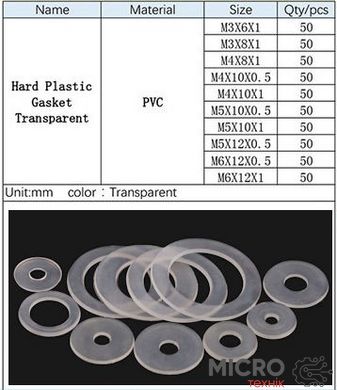 Набір ізолюючих шайб М3-М6 500шт. жорсткий ПВХ 3047313 фото