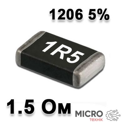 Резистор SMD 1.5R 1206 5% 3002174 фото