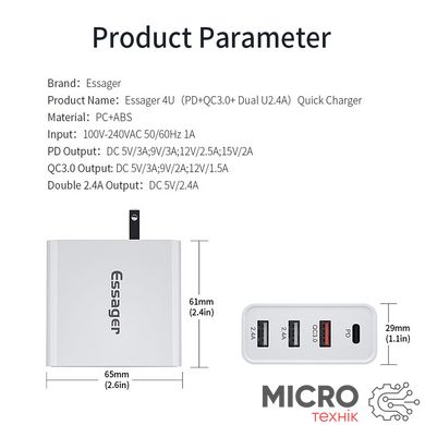 Зарядное USB QC3.0 PD3.0 2xUSB-A 48W белое 3045104 фото