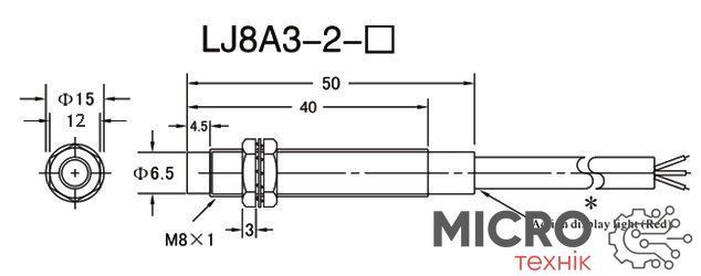 Датчик приближення LJ8A3-2-Z/AX 8мм NPN NC Індуктивний 3040058 фото