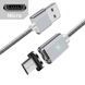 Кабель магнітний USB2.0 AM/B micro-USB 1м сріб. Текстильн. обплетення 3040462 фото 1
