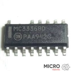 Мікросхема MC33368DR2G 3028926 фото