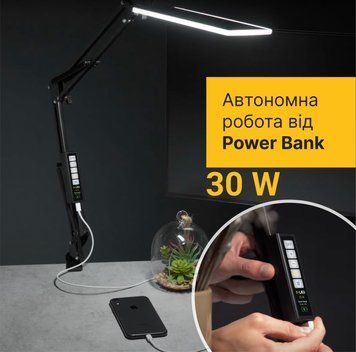Лампа настільна світлодіодна X-LED-30SBP ​​ЧОРНА, 30Вт 3049634 фото