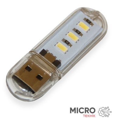Фонарик USB 3 LED белый теплый свет 3039386 фото