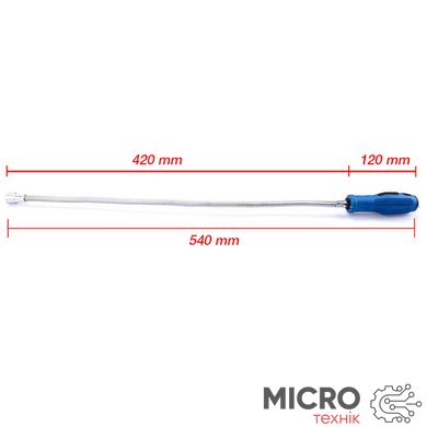Магнітний екстрактор гнучкий 420мм 3032049 фото