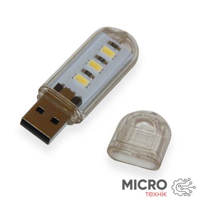 Фонарик USB 3 LED білий теплий світ 3039386 фото