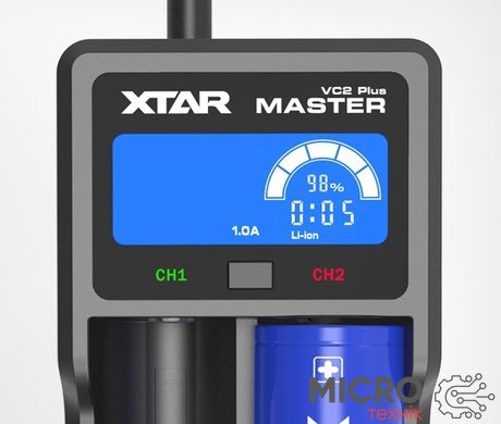 Зарядний пристрій для Li-Ion та Ni-Mh акумуляторів XTAR VC2 Plus Master 3035808 фото