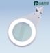 Лампа-лупа косметолога Intbright 9003LED-5D БІЛА, 5 діоптрій 3036023 фото 2