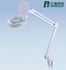 Лампа-лупа косметолога Intbright 9003LED-5D БЕЛАЯ, 5 диоптрий 3036023 фото 4