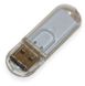 Фонарик USB 3 LED білий теплий світ 3039386 фото 2