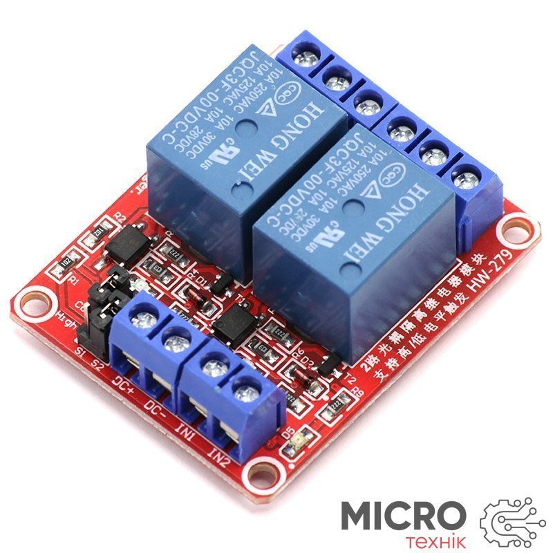 Hw279 Relay Module Купити Модуль 2 реле 12v 10a з опторозв'язкою HW-279 3039719 ...