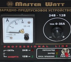 Зарядное устройство MW 35a 12В-24В [3-х режимное] 3011315 фото