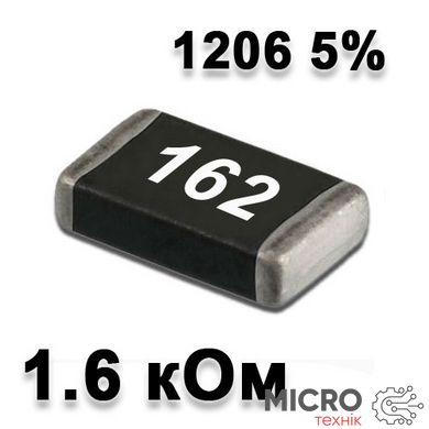 Резистор SMD 1.6K 1206 5% 3002176 фото