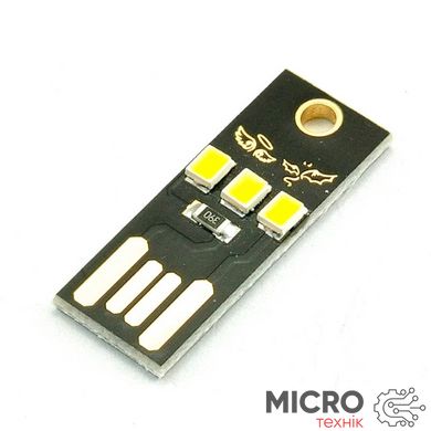 Фонарик USB 3 LED белый холодный черная плата 3039926 фото