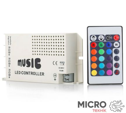 Контролер RGB Music controller 3035096 фото