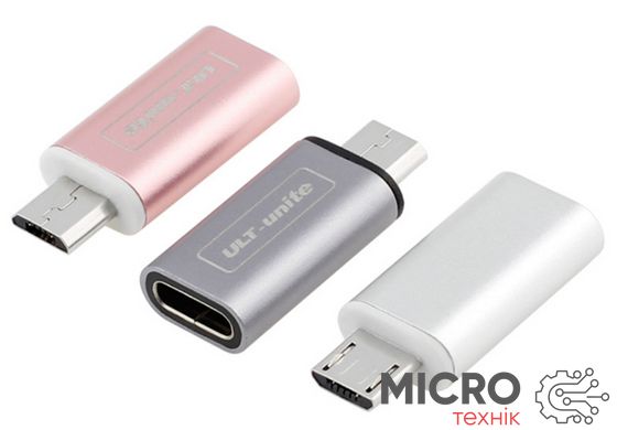 Перехідник USB Micro 5M / Type-C (F) 3029634 фото