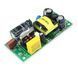 Блок живлення 12V 1A 12W YS-U12S12H 3035057 фото 1