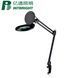 Настільна лупа Intbright 9005LED-5D ЧОРНА, 5 діоптрій 3048201 фото 1