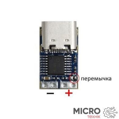 Модуль тригер Power Delivery PDC004 вихід 20В 15В 3046077 фото