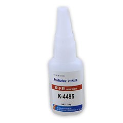 Клей цианоакрилатный мгновенный Kafuter K-4495 Instant Adhesive 20мл для пластика. 3031691 фото