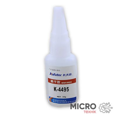 Клей цианоакрилатный мгновенный Kafuter K-4495 Instant Adhesive 20мл для пластика. 3031691 фото
