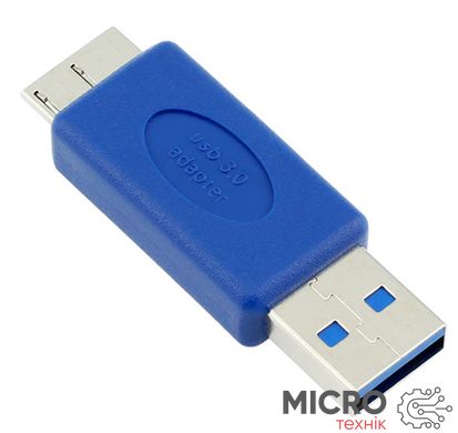Перехідник USB3.0 MicroB/USB3.0 AM 3029636 фото