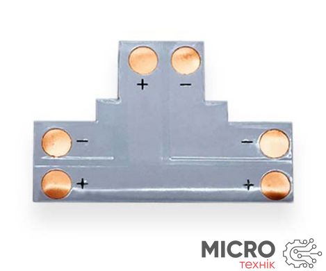 Розгалужувач "Т" 2 контакти, ширина 10мм 3029943 фото
