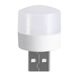 Лампа Світлодіодна USB циліндр біле холодне світло 3044747 фото 1
