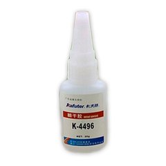 Клей цианоакрилатный мгновенный Kafuter K-4496 Instant Adhesive 20мл для металла 3031692 фото