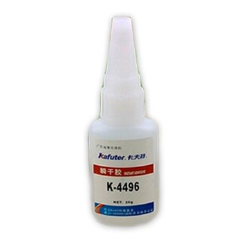 Клей ціаноакрилатний миттєвий Kafuter K-4496 Instant Adhesive 20мл для металу 3031692 фото