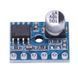 Усилитель XY-SP5W 5W 3039981 фото 2