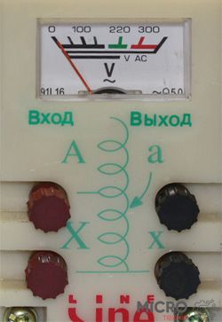 Автотрансформатор ЛАТР [0,5 кВА, 2a, 0 – 250 В, 1-фазный] 3003789 фото