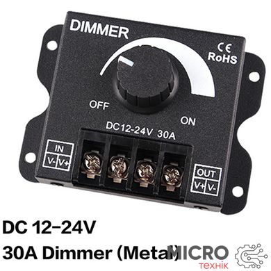 DIMMER DC12-24V 30A 10016 фото