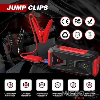 PowerBank 12000 mAh Skybird Car Jump Starter TM26 3048515 фото