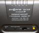 Зарядний пристрій EH-510 Standart III box 3010919 фото 3