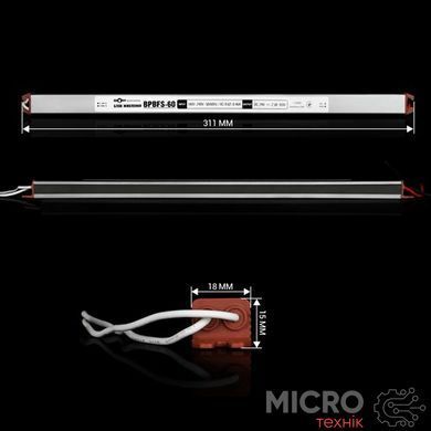 Блок питания BPBFS 60W 24V/2.5A IP67 16147 фото