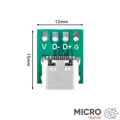 Плата друкована з роз'ємом USB Type-C female USB2.0 3043953 фото