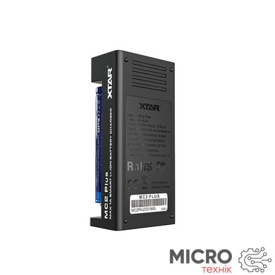 Зарядний пристрій для Li-Ion акумуляторів XTAR MC2Plus, на 2 аккумулятори 3046266 фото