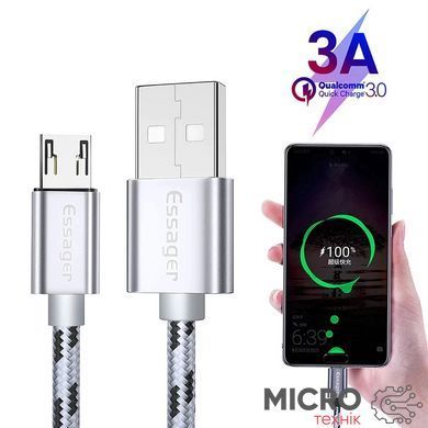 Кабель USB 2.0 AM/BM microUSB 1м 2.4А в оплетке серый 3040455 фото