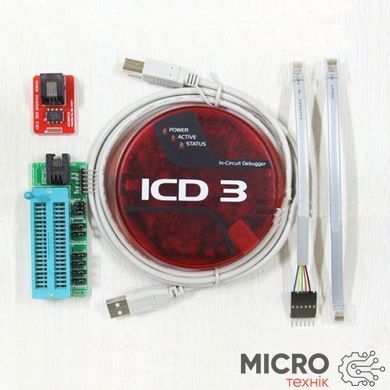 Программатор MPLAB ICD 3 In - Circuit Debugger (клон) 3000075 фото