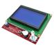 Деталь 3D-принтера Smart LCD Control panel 12864 3023979 фото 2