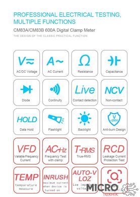 Струмові кліщі MESTEK CM83C, true RMS 3040627 фото