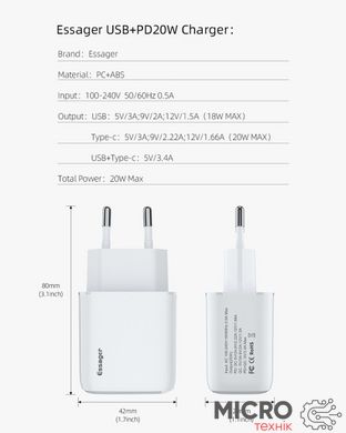 Зарядний USB QC3.0 PD3.0 1xUSB 1xType-C 20W білий 3044464 фото