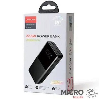 Power Bank JR-QP192 20000mAh 22.5W Black 17028 фото