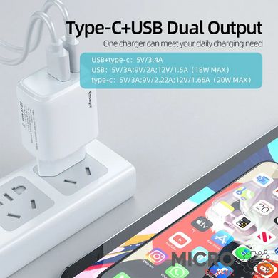 Зарядний USB QC3.0 PD3.0 1xUSB 1xType-C 20W білий 3044464 фото