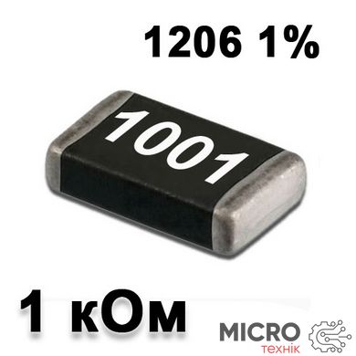 Резистор SMD 1K 1206 1% 3002141 фото