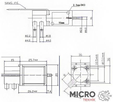 Хлипак электромагнитный трехходовой разделительный SC0726G, 6В 3042125 фото